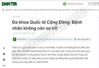 Soi hậu môn có đau không? Chi phí hết bao nhiêu?