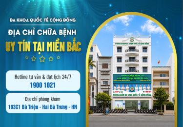 Hiện tượng ngứa hậu môn